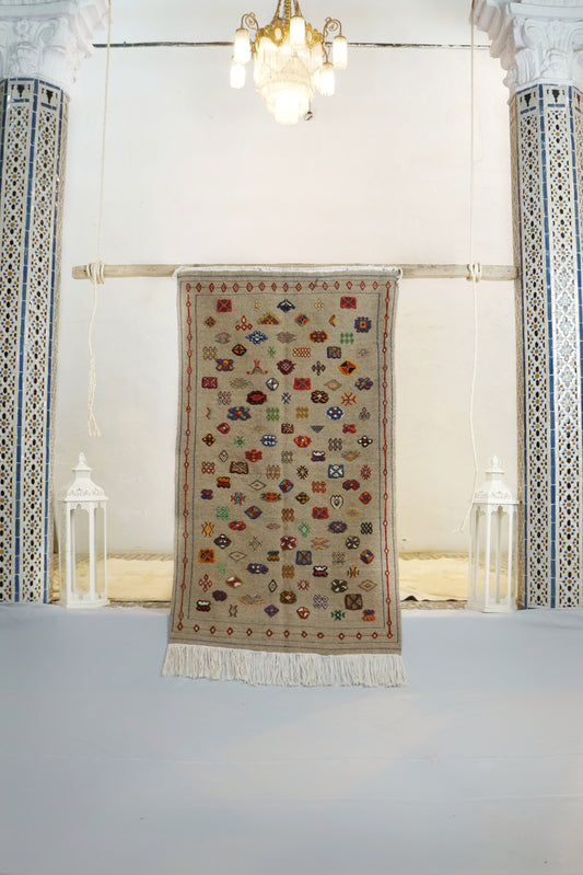 Rahma - Akhnif vintage rug