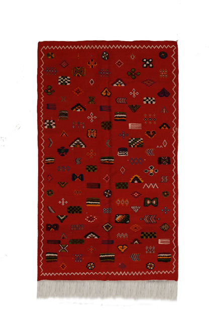 Akhnif Marrakech Mystery Handwoven Moroccan Rug