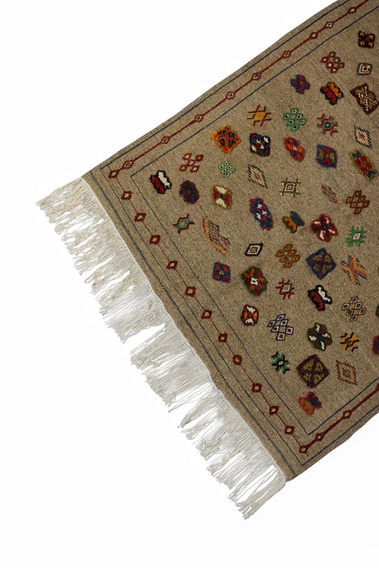 Rahma - Akhnif vintage rug